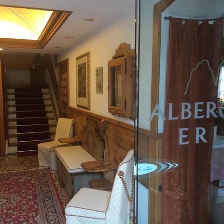 Hotel Erika 아우론조디까도레 외부 사진